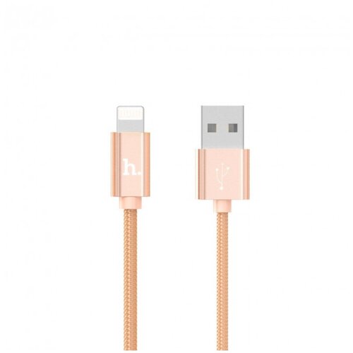 Кабель USB - Apple Lightning HOCO X2 Knitted, 1м, золотой