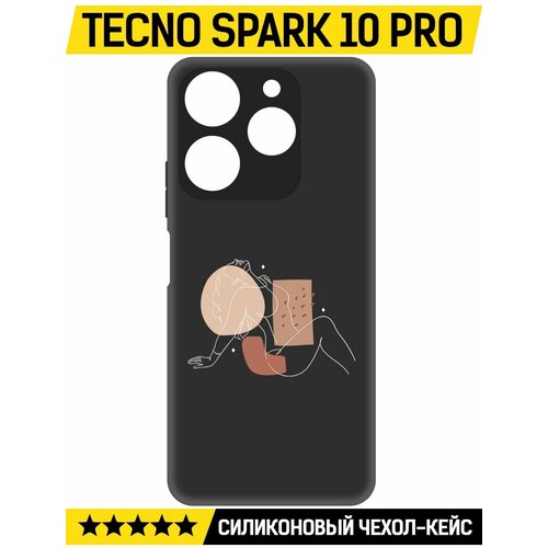Чехол-накладка Krutoff Soft Case Чувственность для TECNO Spark 10 Pro черный