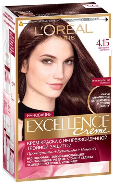 Крем-краска для волос L'Oreal Paris Excellence т.4.15 Морозный шоколад 192 мл