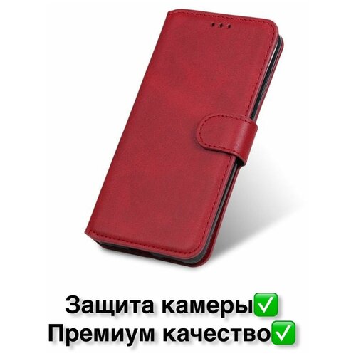 Чехол книжка для Tecno Pova 4 Pro c магнитной застежкой / Техно Пова 4 Про c хлястиком и отделением под карты, красный чехол книжка для tecno pova 5 pro c магнитной застежкой техно пова 5 про c отделением под карты синяя