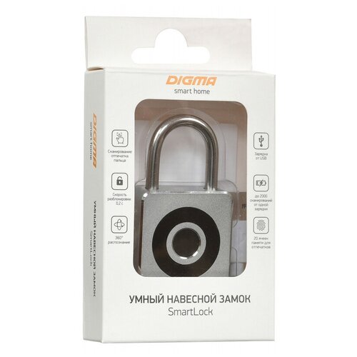 Умный замок Digma умный навесной замок SmartLock C1 Titan (SRC1)