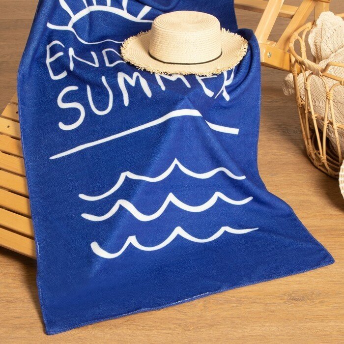 Полотенце пляжное Этель "Summer", 70*140 см,250гр/м2, 100%п/э син.