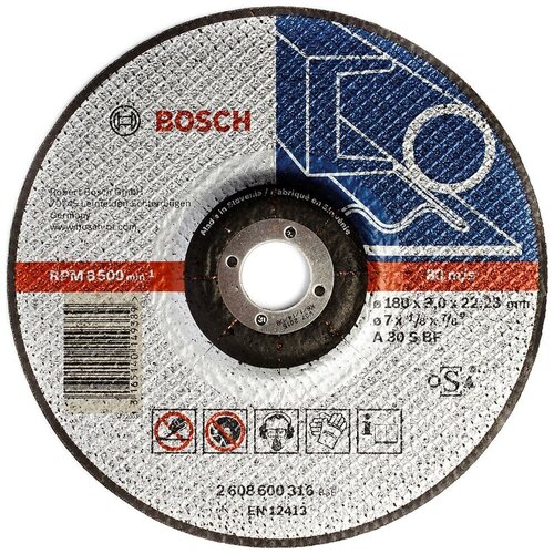 Круг отрезной Bosch металл Ф180х3 вогнутый (316)