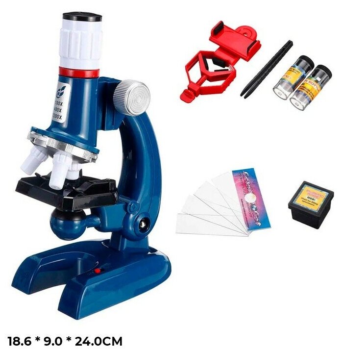 Микроскоп 2138С с аксесс., в коробке