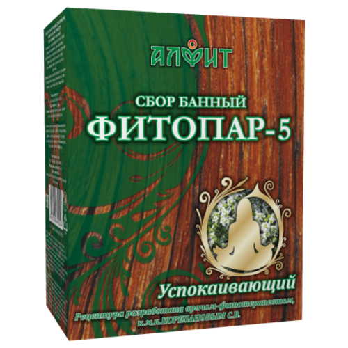 Алфит Фитопар-5 Успокаивающий ф/п фитосбор снижение веса 20 фильтр пакетов по 1 5 г