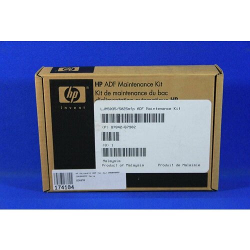 HP Q7842A - Q7842-67902 сервисный набор Q7842AQ7842-67902 оригинал 10370₽