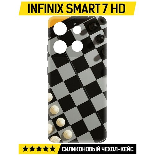 Чехол-накладка Krutoff Soft Case Шахматы для INFINIX Smart 7 HD черный чехол накладка krutoff soft case зимний домик для infinix smart 7 hd черный