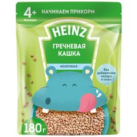 Каша Heinz молочная гречневая 180 г с 4 месяцев