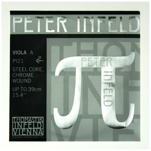 Струна A для альта Peter Infeld PI21