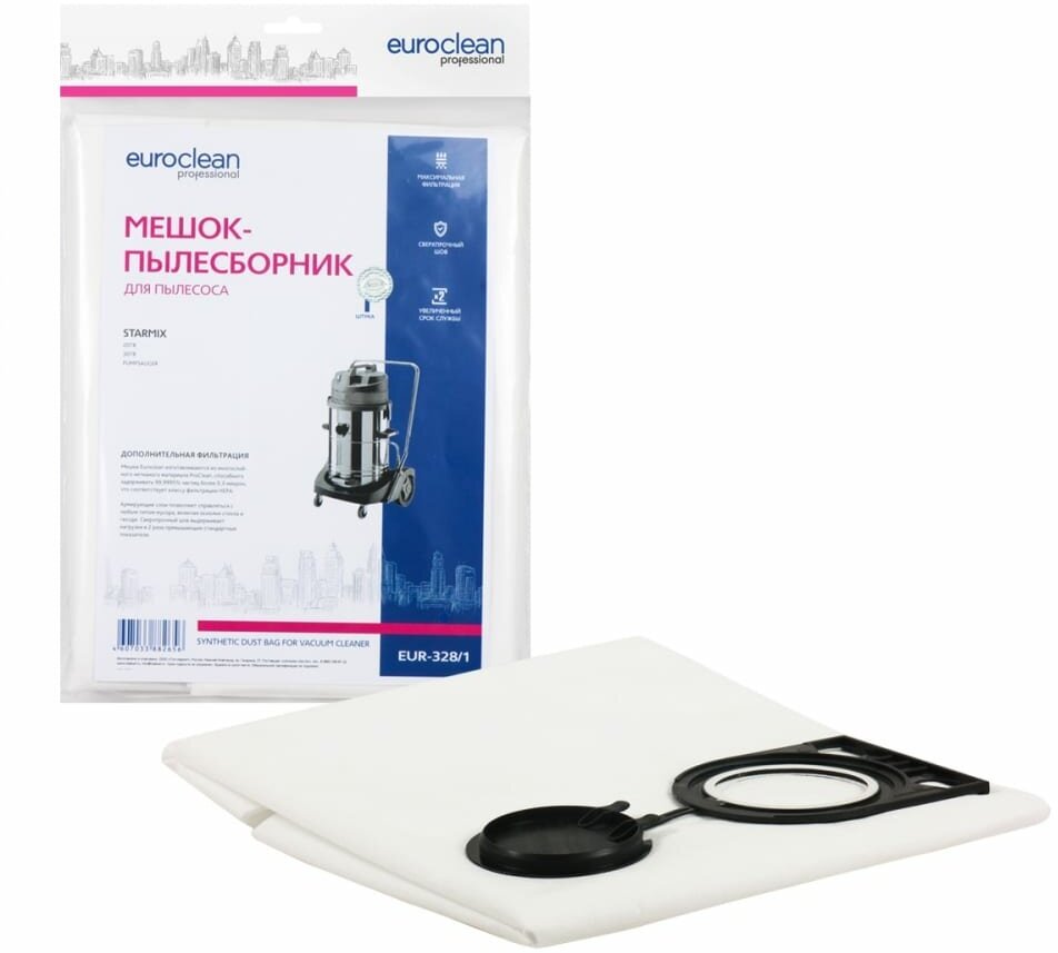 EURO Clean синтетический мешок-пылесборник для пром. пылесосов - 1 шт. до 105 литров EUR-328/1