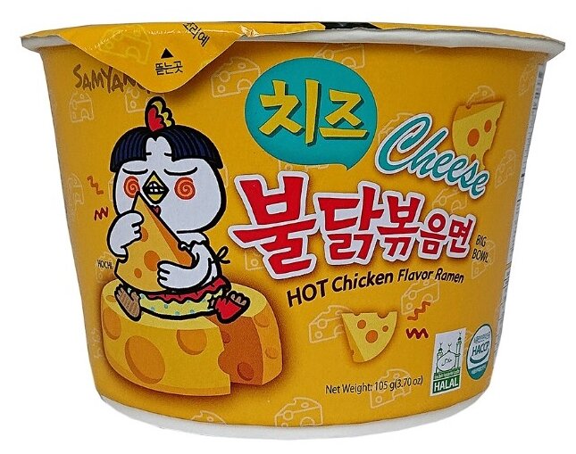 Samyang Лапша быстрого приготовления со вкусом курицы и сыра острая Hot chicken flavor ramen cheese 105 г