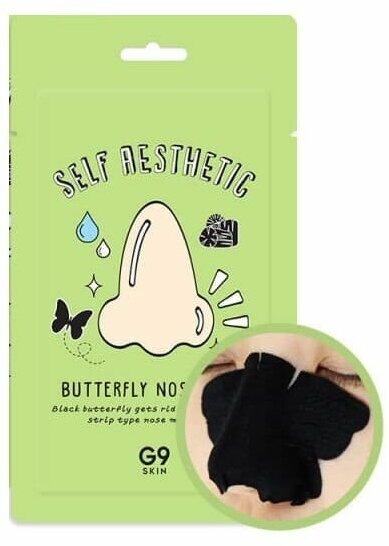 Очищающие полоски для носа G9SKIN Self Aesthetic Butterfly Nose Strip - фото №7