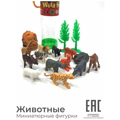 Игрушки фигурки Дикие Животные, 12 шт и декор / Животные Африки игрушки играем вместе животные африки 12 шт