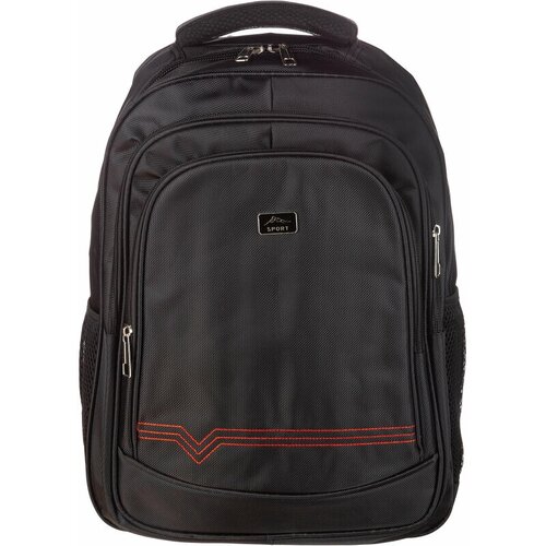 Рюкзак для старшеклассников черный, 923095 1 school рюкзак 923095 923345 923346 красный