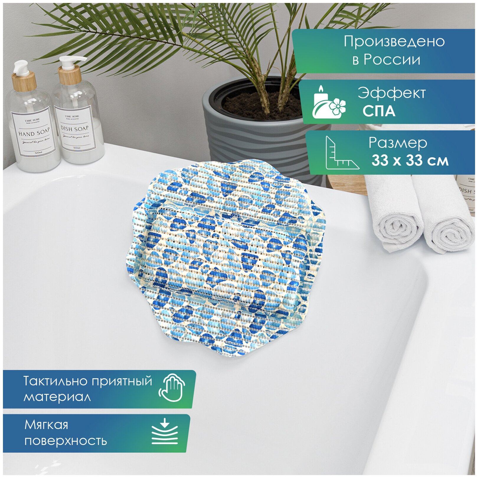 фото Стандарт