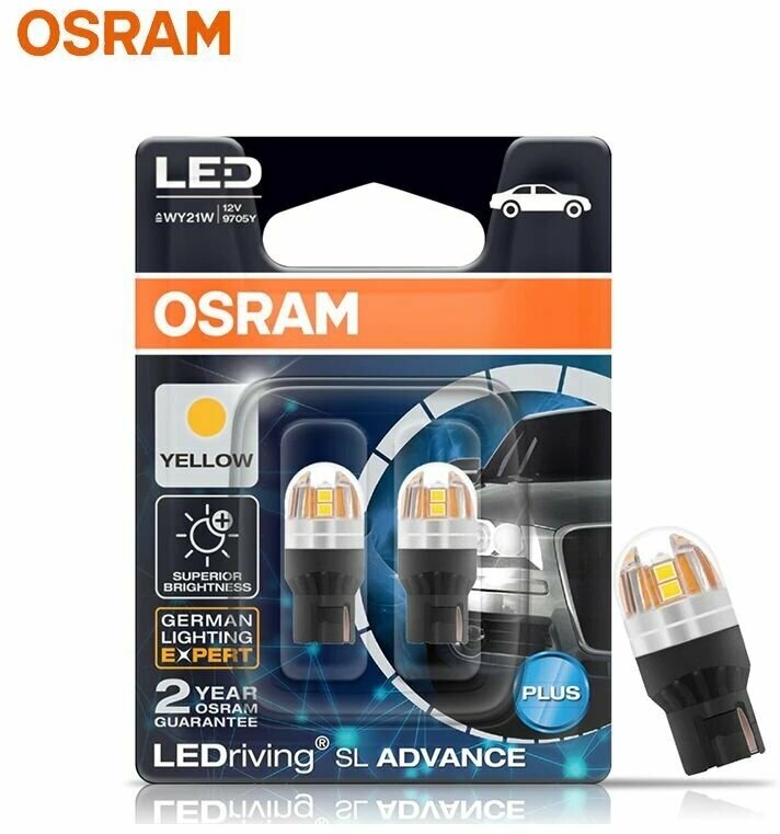 Светодиодные лампы WY21W Osram LEDriving SL ADVANCE Желтые - 9705Y (Комплект 2 шт.)