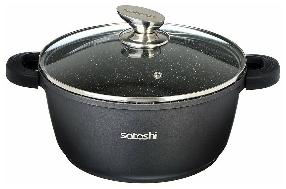 Кастрюля Satoshi Kitchenware Лион 5.8 л диаметр 26 см