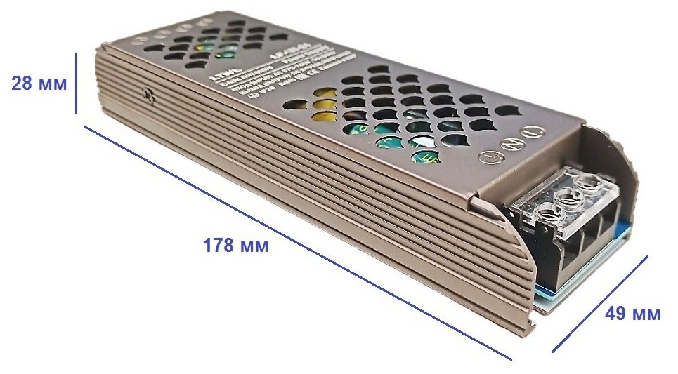 Блок питания 24В мощность 150 Вт - LTWL LF-150-24. Источник постоянного напряжения 24VDC для светодиодных лент, светильников. Компактный: 178х49х28мм - фотография № 2