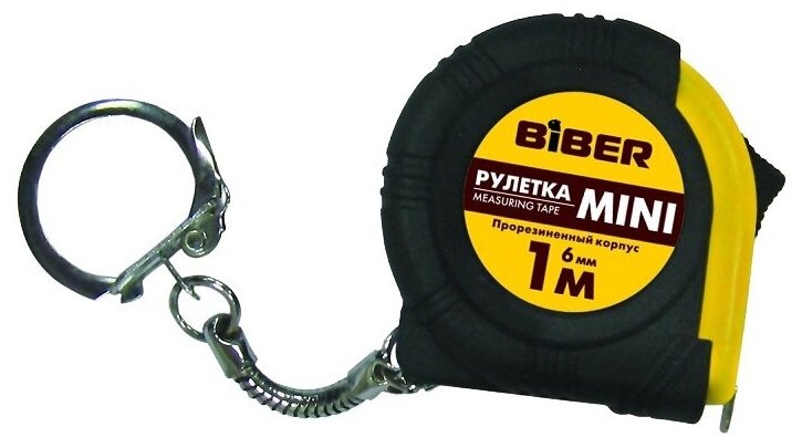 Рулетка Biber Mini 40131