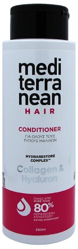 Mediterranean Conditioner - Медитирэниан Кондиционер для волос с коллагеном и гиалуроновой кислотой, 350 мл -
