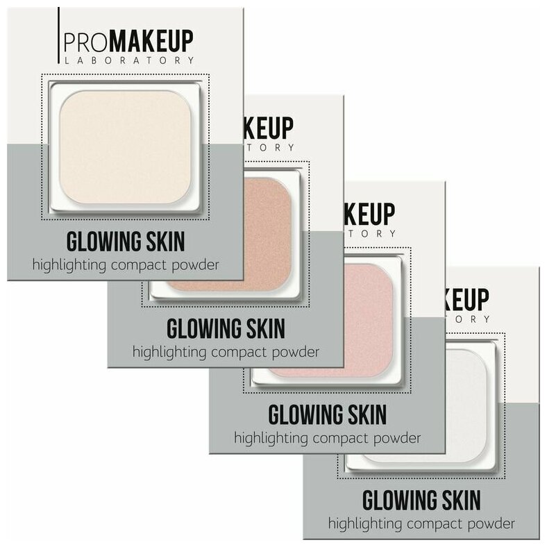 PROMAKEUP laboratory GLOWING SKIN компактный хайлайтер, тон 102 холодно-розовое жемчужное сияние