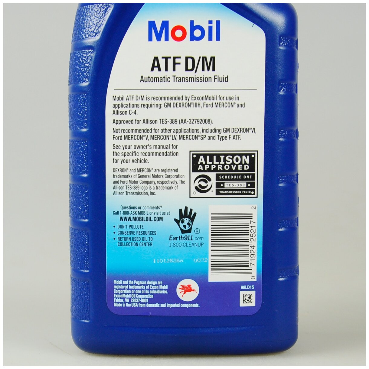 Масло трансмиссионное MOBIL ATF D/M, 75W-90, 0.946 л
