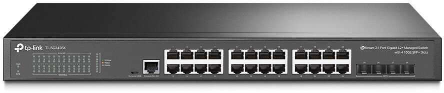 Коммутатор TP-LINK TL-SG3428X, управляемый