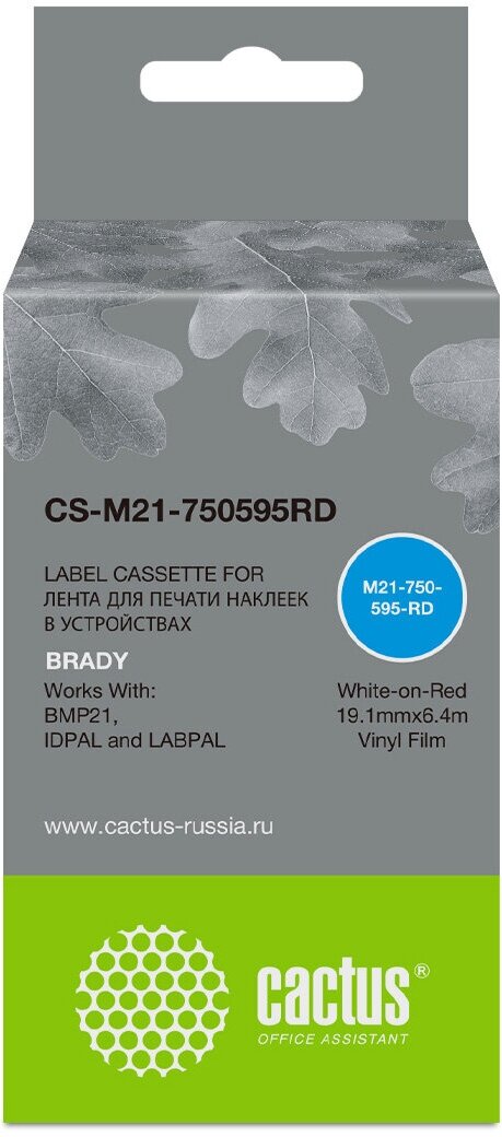Картридж ленточный Cactus CS-M21-750595RD белый для Brady BMP21-PLUS, BMP21-LAB