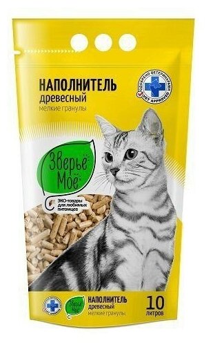 Наполнитель Зверье Мое для кошек древесный мелкие гранулы 2,8 кг 10 л - фотография № 2