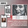 Фото #2 QBRIX Алмазная мозаика на магнитах