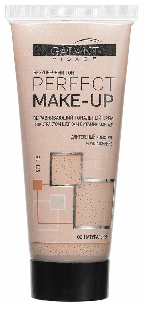 Galant Visage Тональный крем Perfect Make-Up, 40 мл, оттенок: 02 Натуральный