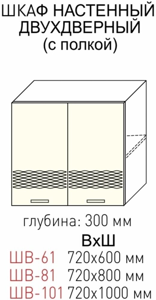 Ваниль - фотография № 2