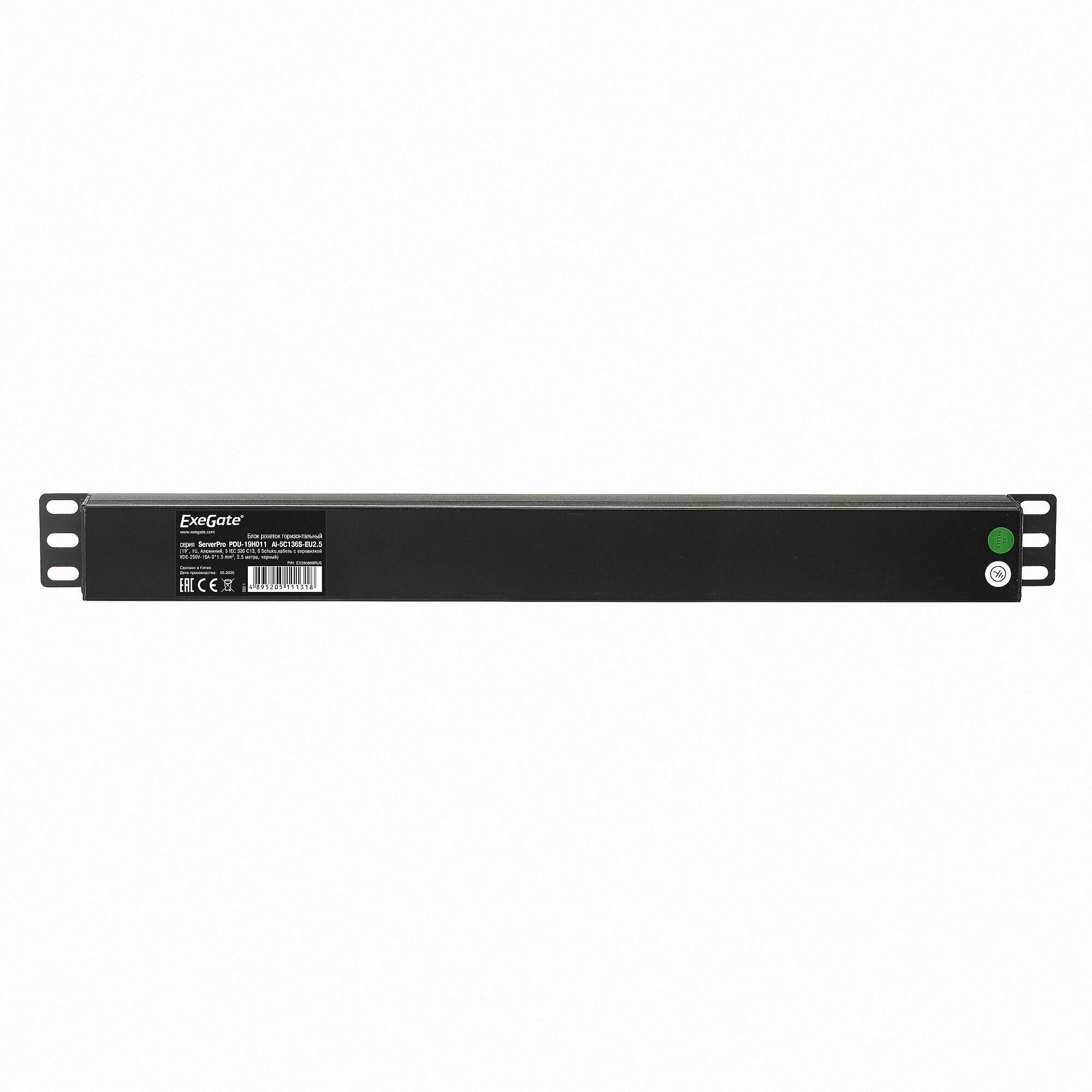 Exegate EX280869RUS Блок розеток ExeGate ServerPro PDU-19H011 Al-5C136S-EU2.5, 19",1U,алюм, 5C13, 6Sch,евровилка, 2.5м - фото №2