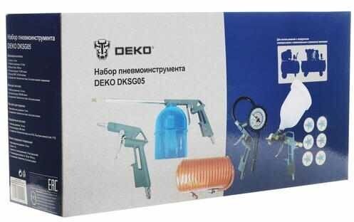 Набор пневмоинструмента Deko DKSG05 5 предметов