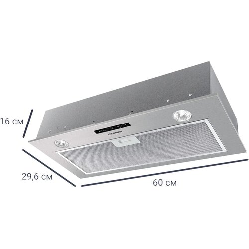 Вытяжка встраиваемая MAUNFELD Crosby Light 60 см нержавеющая сталь 2306000₽