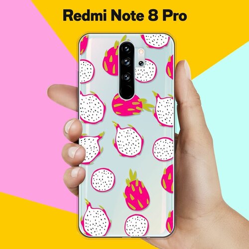 Силиконовый чехол Питайя на Xiaomi Redmi Note 8 Pro силиконовый чехол на xiaomi redmi note 8 pro сяоми редми ноут 8 про с 3d принтом making the world better прозрачный