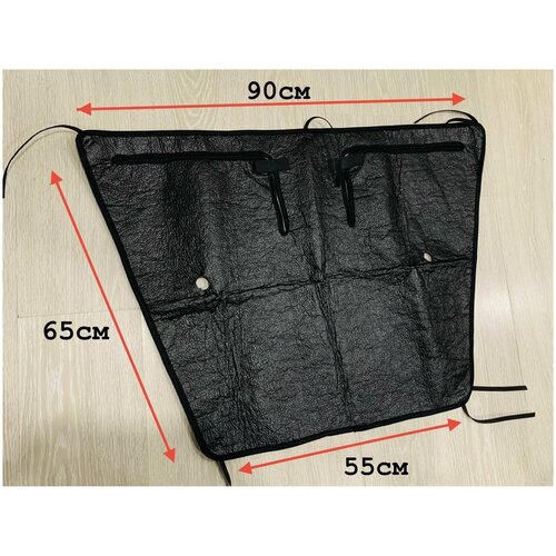 Утеплитель решетки радиатора ГАЗель бизнес накладка-щит радиаторной решетки защита 1399₽