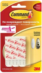 Клейкие полоски Command 17021,