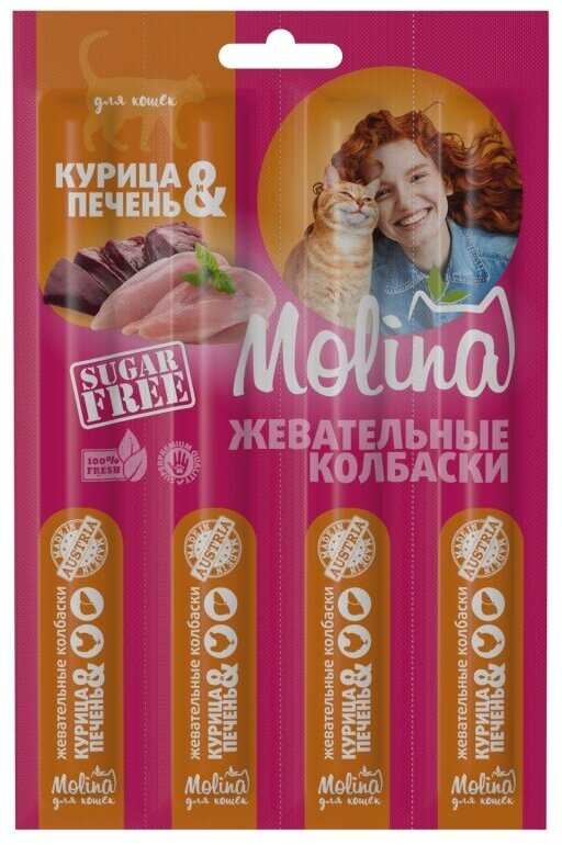 Molina 1шт х 20г колбаски жевательные для кошек курица и печень - фотография № 2