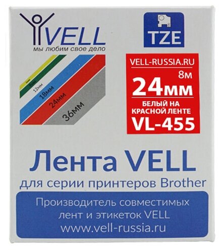 Лента Vell VL-455 (Brother TZE-455, 24 мм, белый на красном) для PT D600/2700/P700/P750/ PTE550/9700/P900