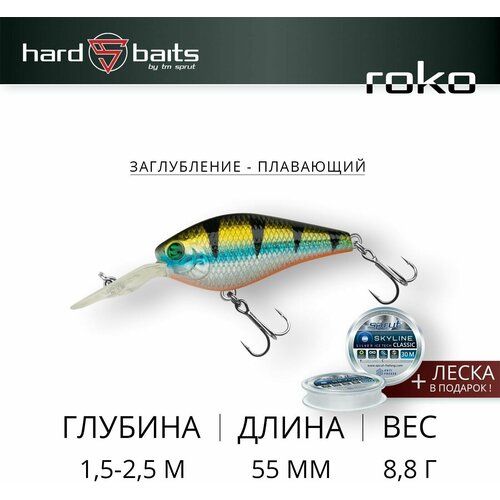 воблер sprut roko 55f 8 8г sjbl Воблер Sprut Roko 55F (Floating/55mm/8,8g/1,5-2,5m/SBGP)