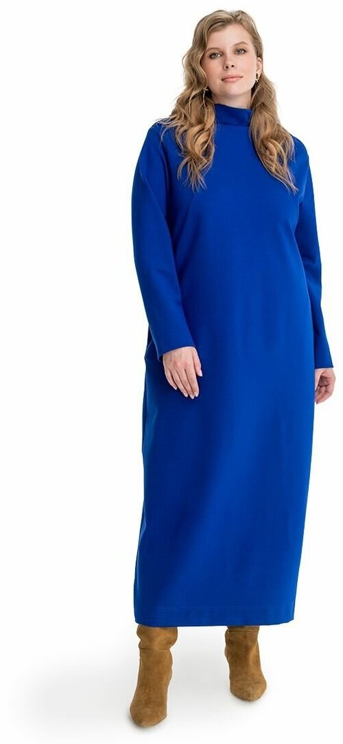 Платье WANDBSTORE, размер 50, синий