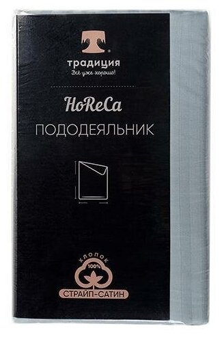 Пододеяльник/2 спальный/с клапаном/страйп-сатин/175х217/хлопок/Традиция