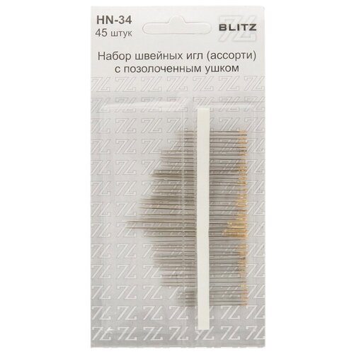 Иглы для шитья ручные BLITZ HN-34 для рукоделия в блистере 45 шт. P 3958258412 иглы швейные 3 7 25шт в колбе prym
