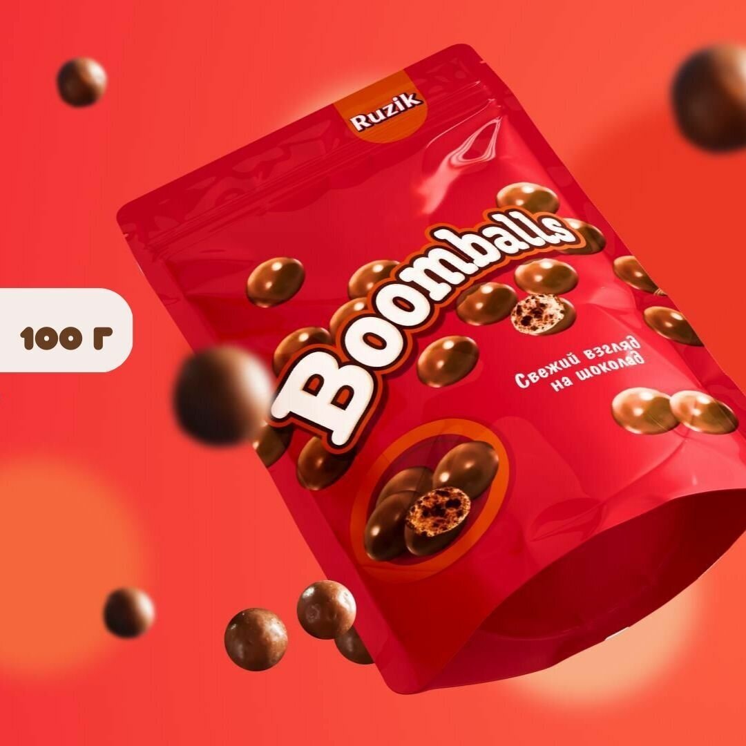 Конфеты шоколадные Boomballs от Рузик 20 шт по 100 г - фотография № 4