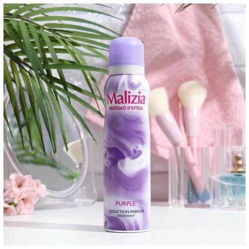 Дезодорант aэрозоль MALIZIA PURPLE, 150 мл