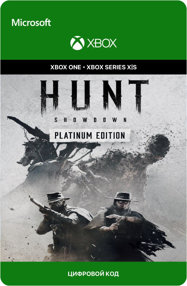 Игра Hunt: Showdown - Platinum Edition для Xbox One/Series X|S (Турция), русский перевод, электронный ключ