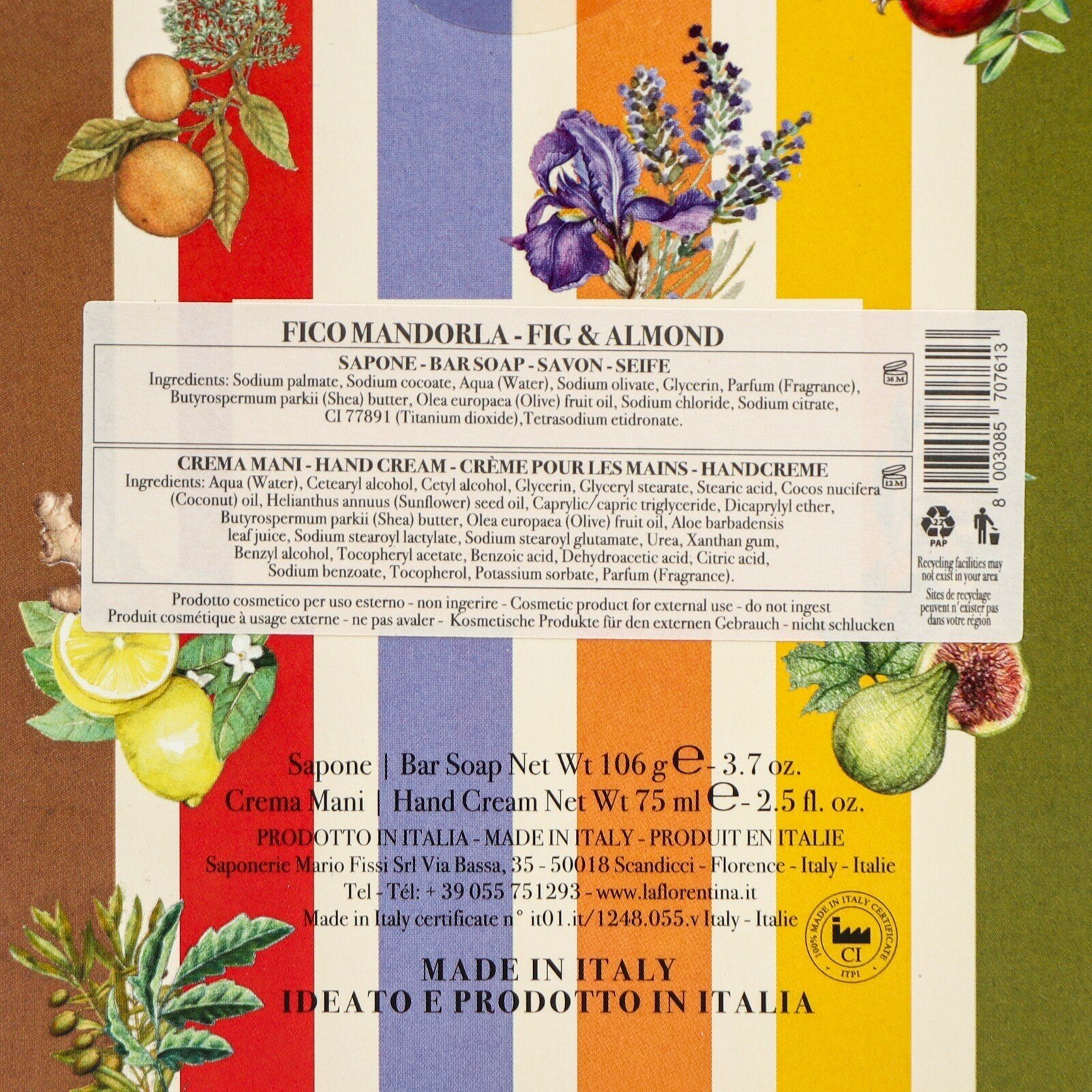 Набор подарочный La Florentina Фруктовые Сады. Инжир и Миндаль - фото №5