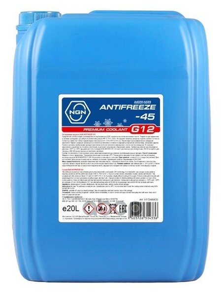 NGN V172485830 Антифриз Longlife Antifreeze (Red) Готовый G12-45 ANTIFREEZE 20L 1шт