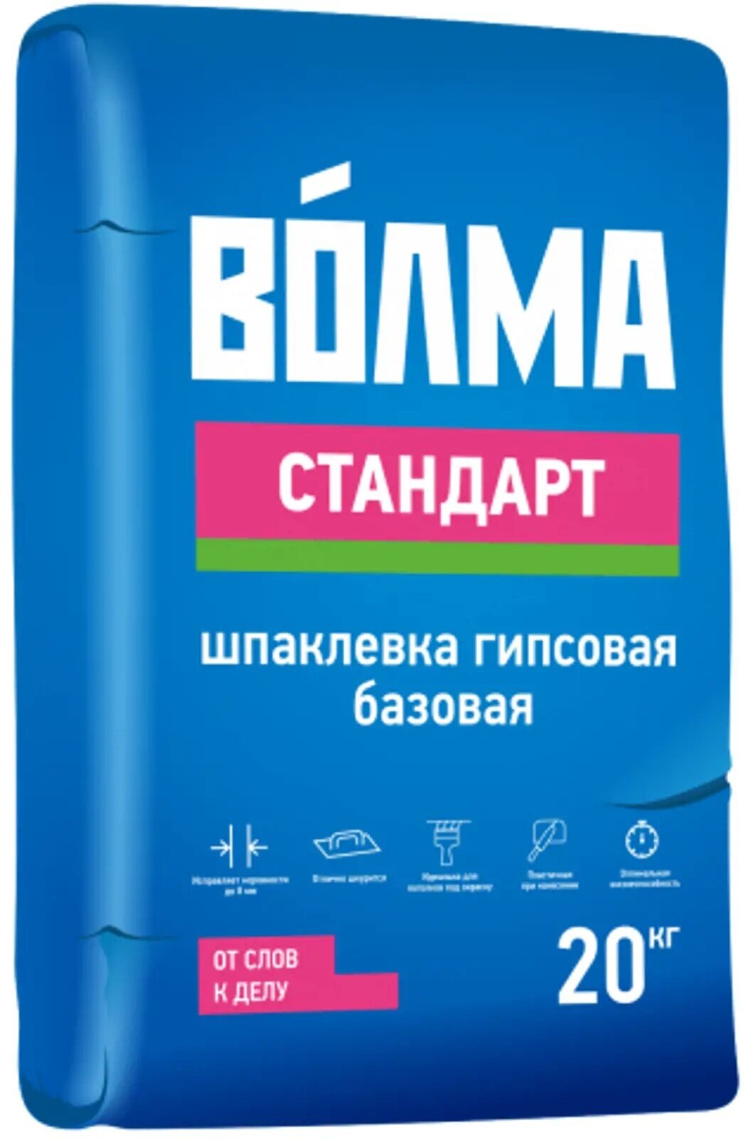 Волма Стандарт шпаклевка гипсовая (20кг) / волма Стандарт шпаклевка гипсовая (20кг)